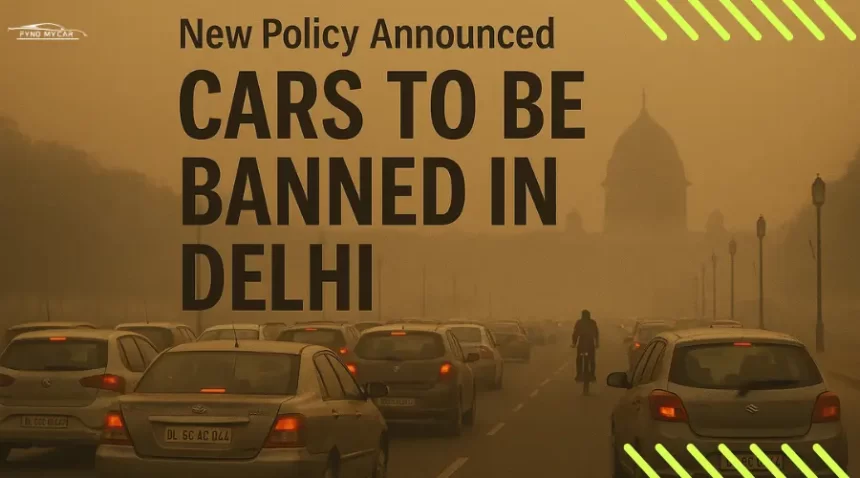 New Policy Announced